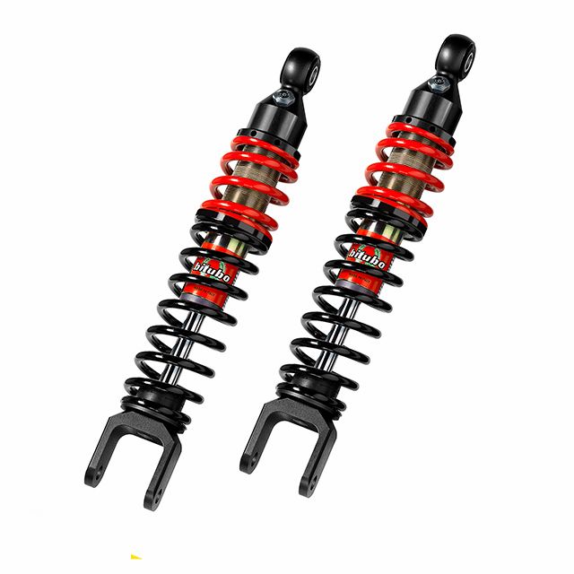 BITUBO Stoßdämpfer Scooter Stereo hinten schw./rot