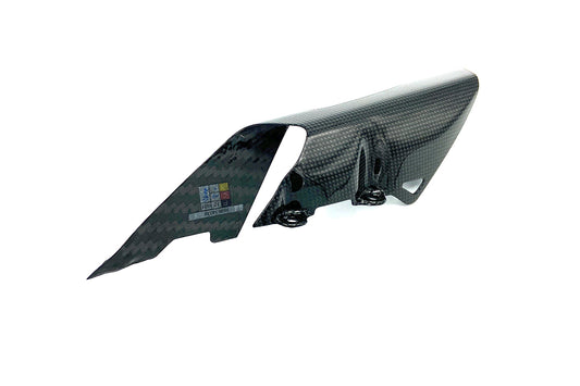 Kettenblatt Spritzschutz, Carbon